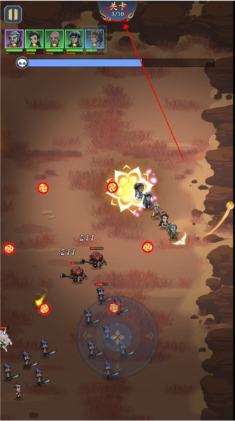 贪吃蛇全民争霸图片5