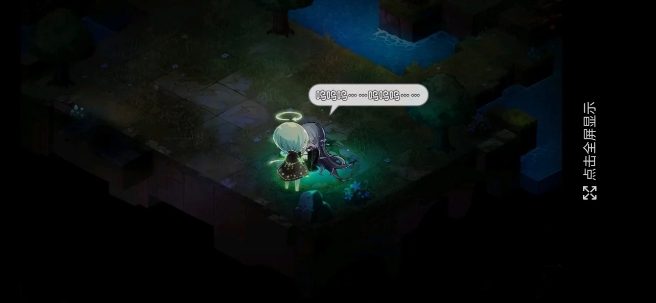 宝石研物语二周目区别流程图文攻略