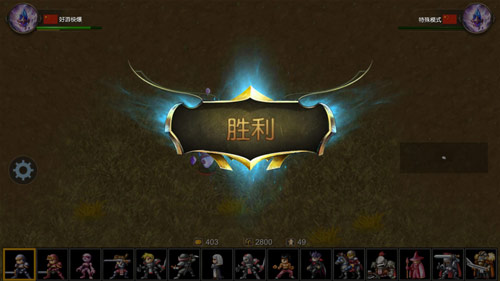 米拉奇战记新手副本