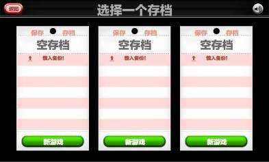 老爹烧烤店中文版