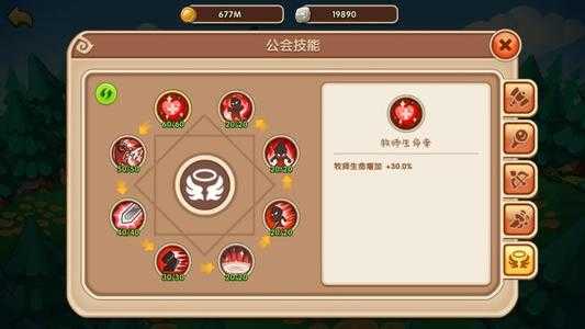 放置奇兵公益服下载-放置奇兵公益服安卓版下载