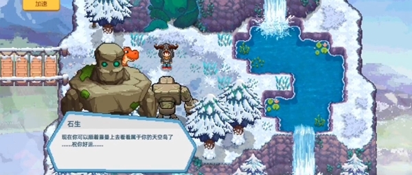 奶牛镇的小时光图片4