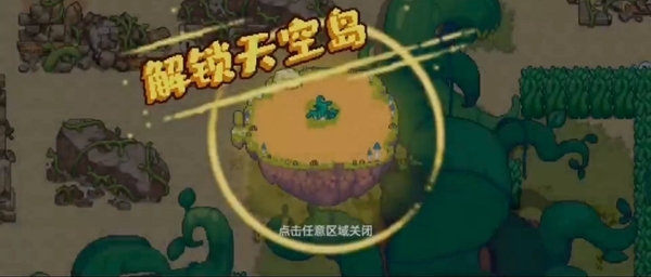 奶牛镇的小时光图片5