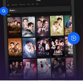 泰国三台官方版 3Plus泰剧图片4