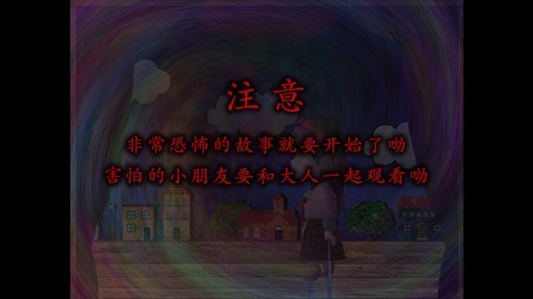 新手玩法指南2