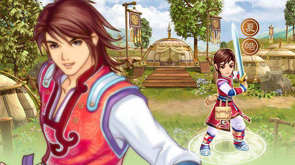 幻想三国志3单机版