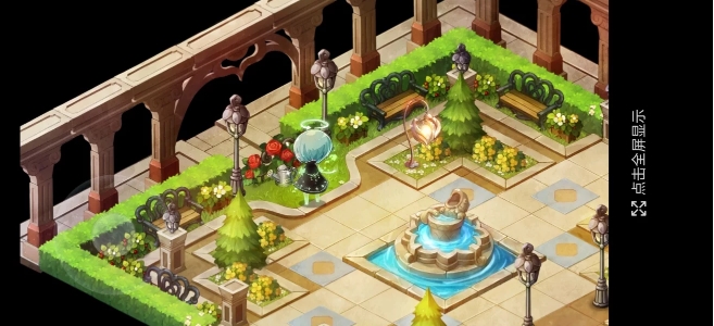 宝石研物语二周目区别流程图文攻略