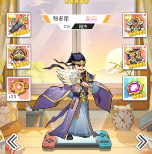 小浣熊百将传手游怎么玩 小浣熊百将传新人攻略分享