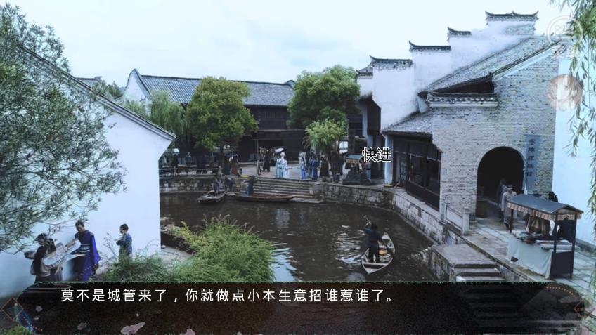子曾经曰过破解版图片1