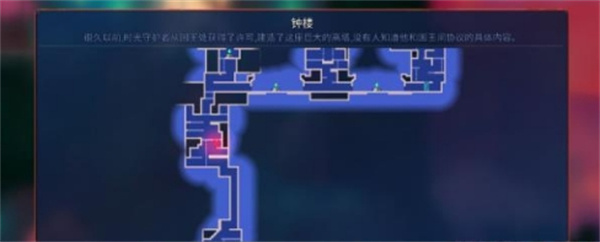 重生细胞无敌版8