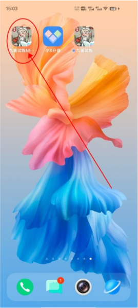 九重试炼MOD修改器玖玖直装版 九重试炼玖玖游戏内置菜单图片2