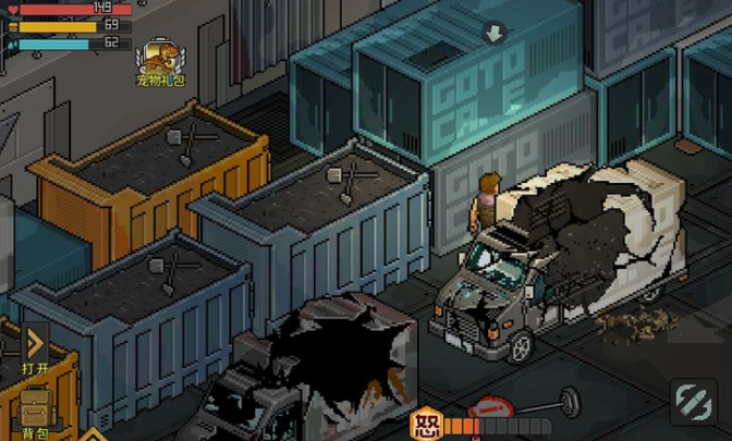 像素危城机甲怎么解锁获得