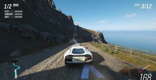 极限竞速地平线4终极版