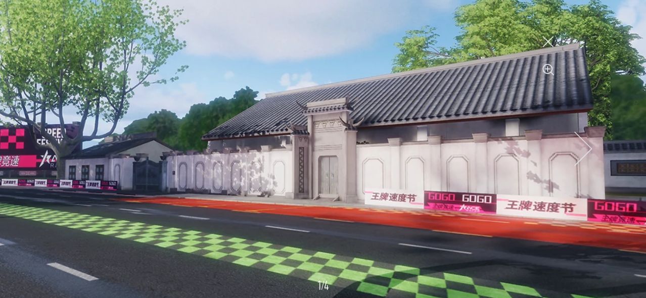 王牌竞速湖边老宅具体位置介绍详细图解