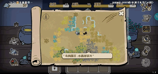 抽卡猫咪图片7