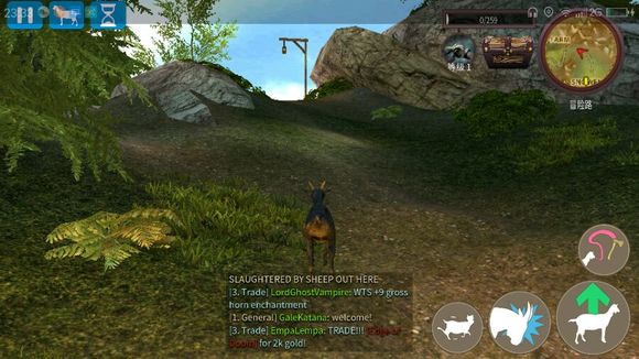 模拟山羊mmo正版下载