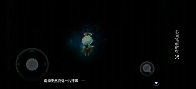 宝石研物语二周目区别流程图文攻略