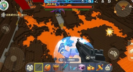 迷你世界可联机老版本