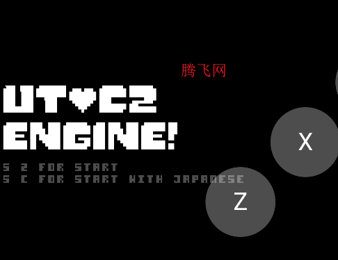 虚空召唤sans手机移植版