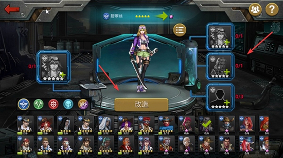 末日血战破解版无限钻石无限金币图片