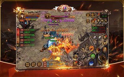 冰雪传奇176红包版