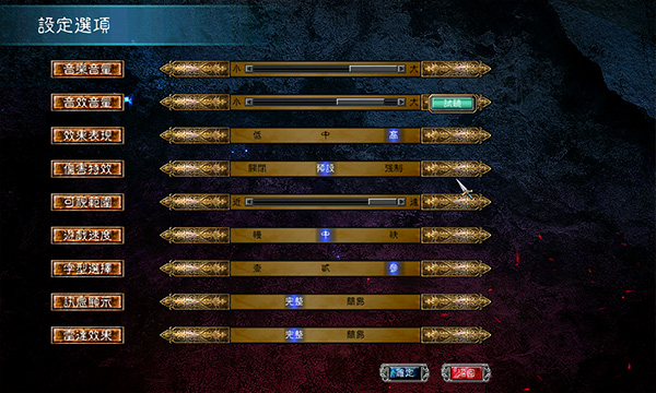 三国群英传7手机版