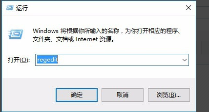 暗黑破坏神2单机版常见问题1