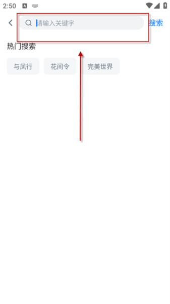 看世界图片6