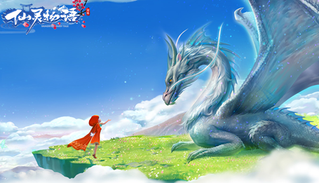 仙灵物语无限仙玉版 仙灵物语无限仙玉版