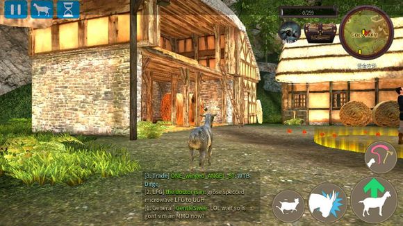 模拟山羊mmo正版下载