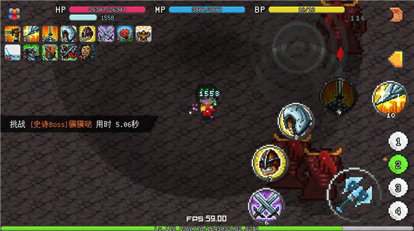 像素冒险世界破解版图片