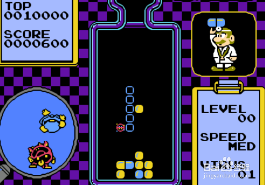 玛丽医生怎么玩？