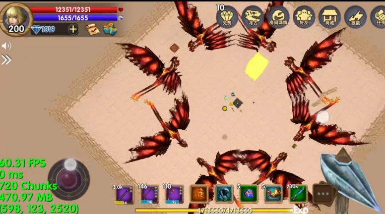 被尘封的故事图片6