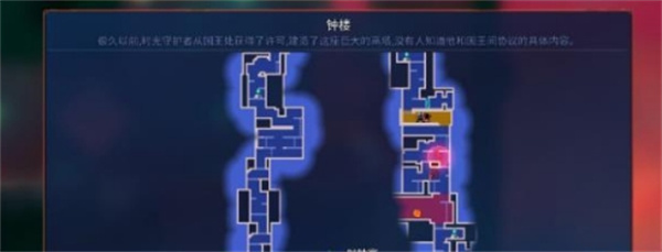 重生细胞无敌版7