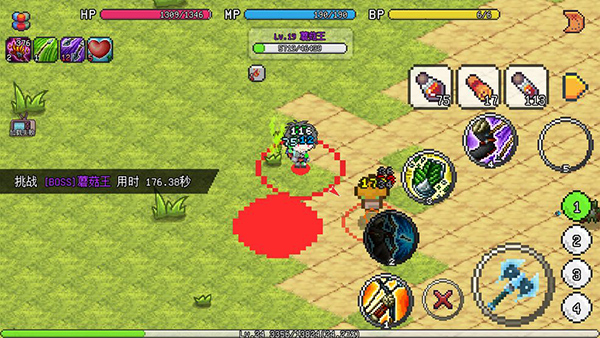 像素冒险世界破解版图片