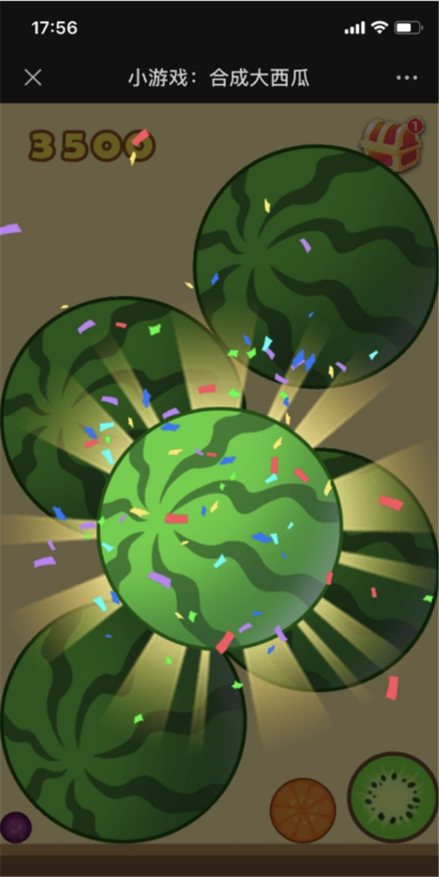 合成大西瓜魔改版