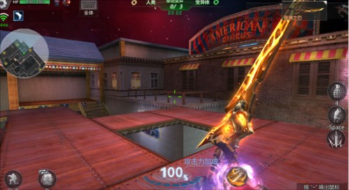 生死狙击体验服