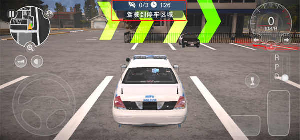 停车大师2中文版最新版游戏攻略7