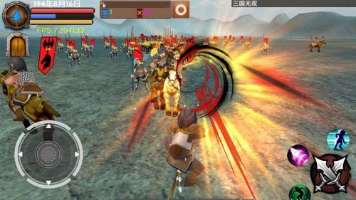 三国大时代5破解版