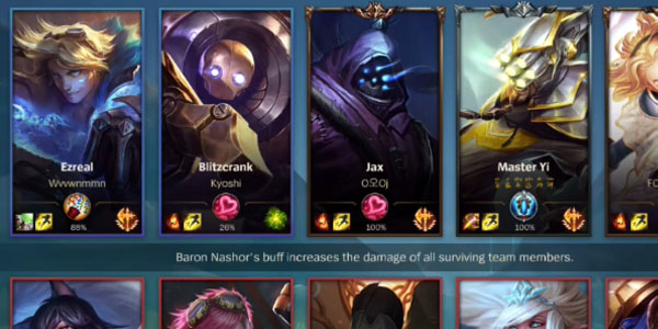 英雄联盟手游美服图片9