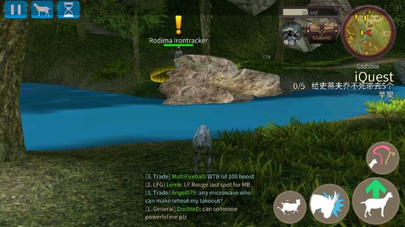 模拟山羊mmo正版下载