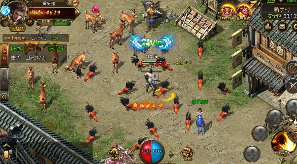 喜扑游戏传世连击