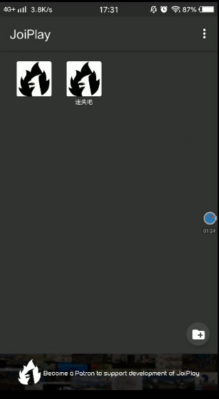 joiplay模拟器图片