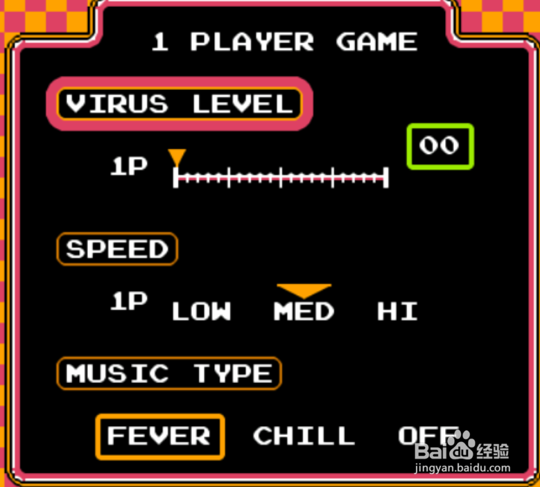 玛丽医生怎么玩？