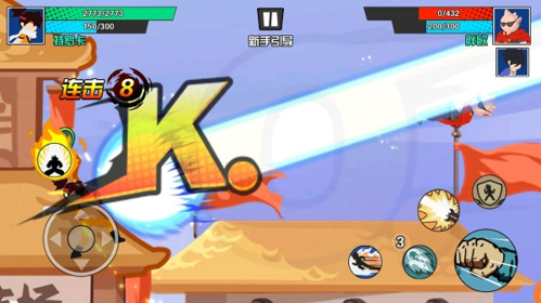 一波超人2022最新破解版图片2