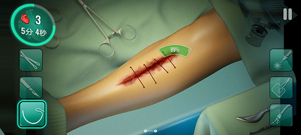 立即手术医院图片4