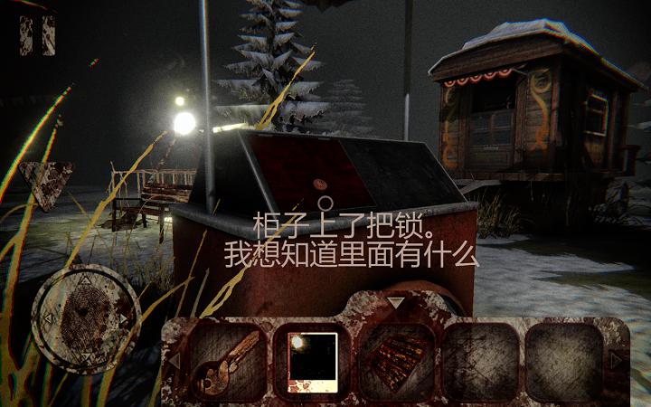 死亡公园3手机版下载-死亡公园3手机版中文版下载