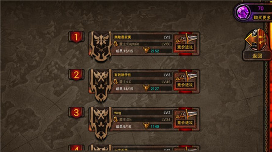 炉石英雄冰火战魂