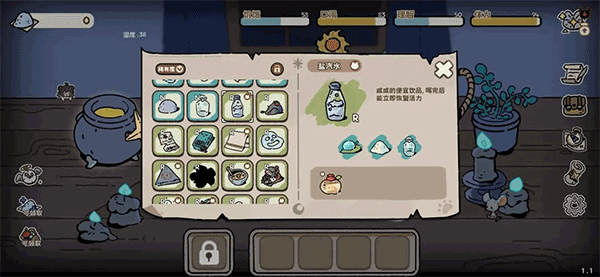 抽卡猫咪图片3