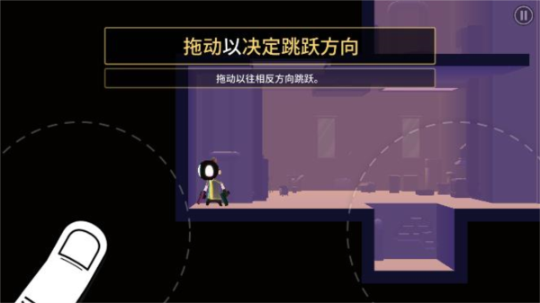 我的朋友佩德罗破解版4